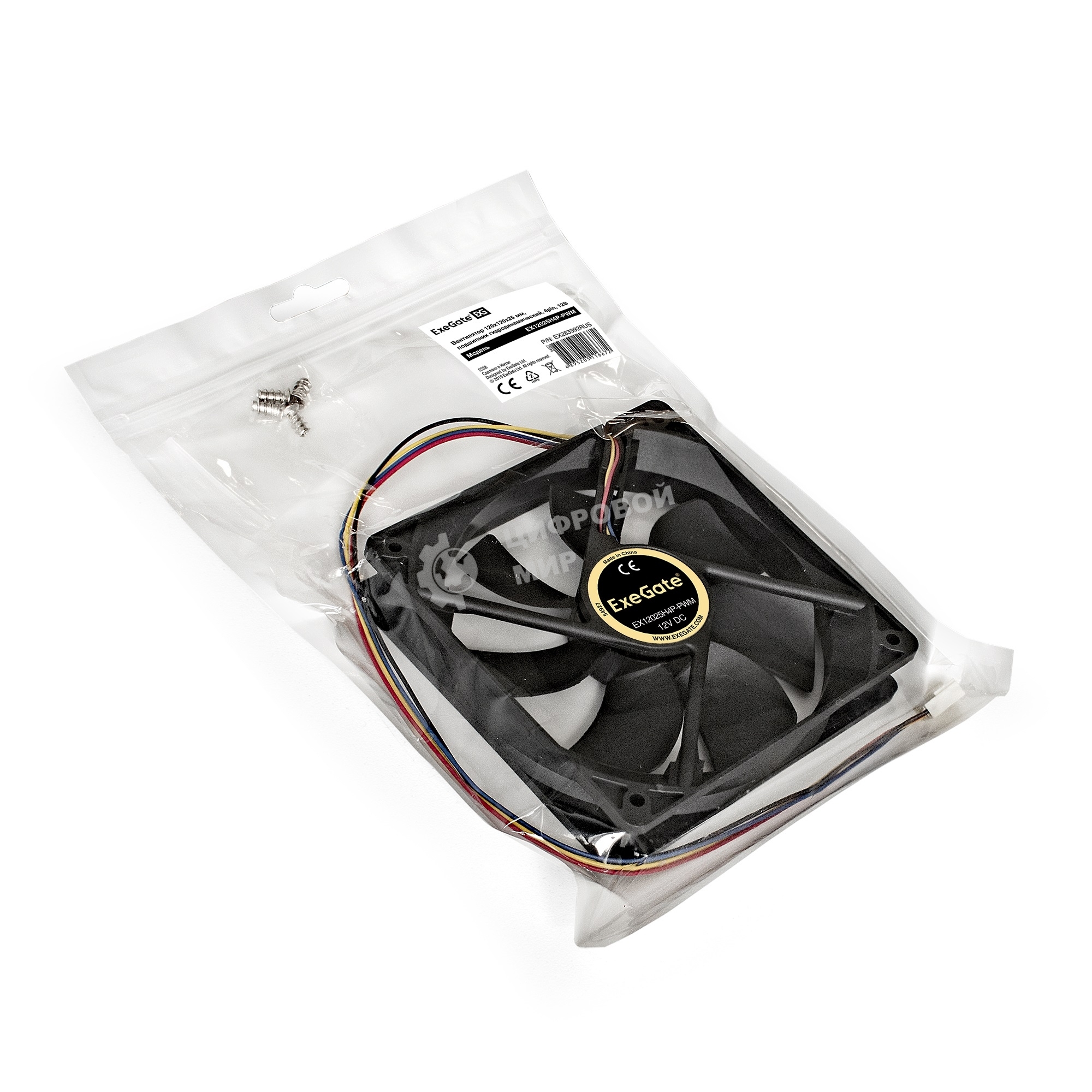 Вентилятор для корпуса ExeGate E12025H4P-PWM черный, 120 мм, 1500 об/мин, 24 дБ, 4 pin