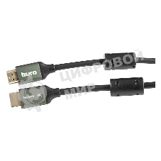 Кабель аудио-видео Buro HDMI (m)/HDMI (m) 2м. феррит.кольца позолоченные контакты черный