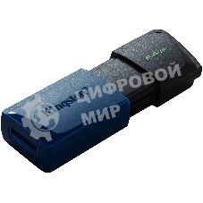 Флешка USB Kingston DataTraveler Exodia M (DTXM/64Gb), 64Gb, USB 3.0, R/W 70/45, черный/синий