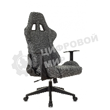 Кресло игровое Zombie Neo 3C1 серый, крестов. пластик