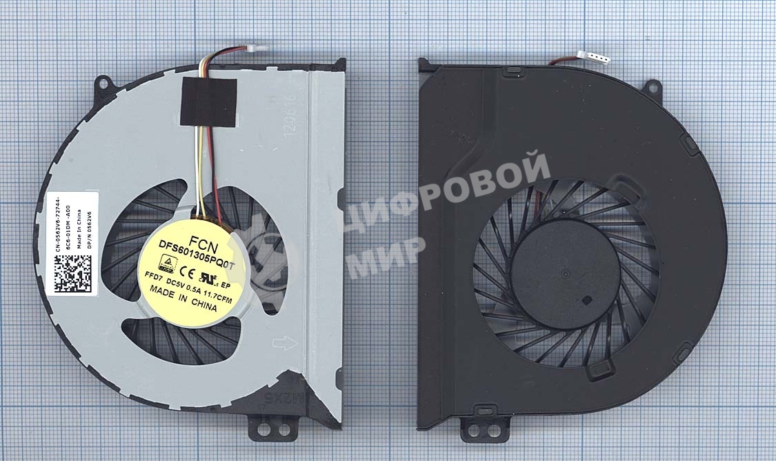 Вентилятор (кулер) для ноутбука Dell Inspiron 14-7000 7447