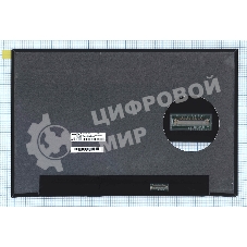 Матрица NE140QDM-N41