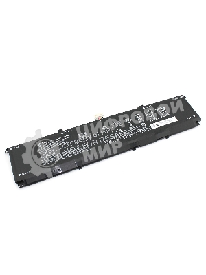 Аккумуляторная батарея для ноутбука HP Envy 15-ep  11.58V 6821mAh
