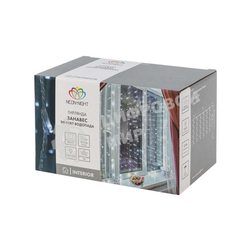 Сумка Hammer Flex 235-005органайзер 610х340х310мм