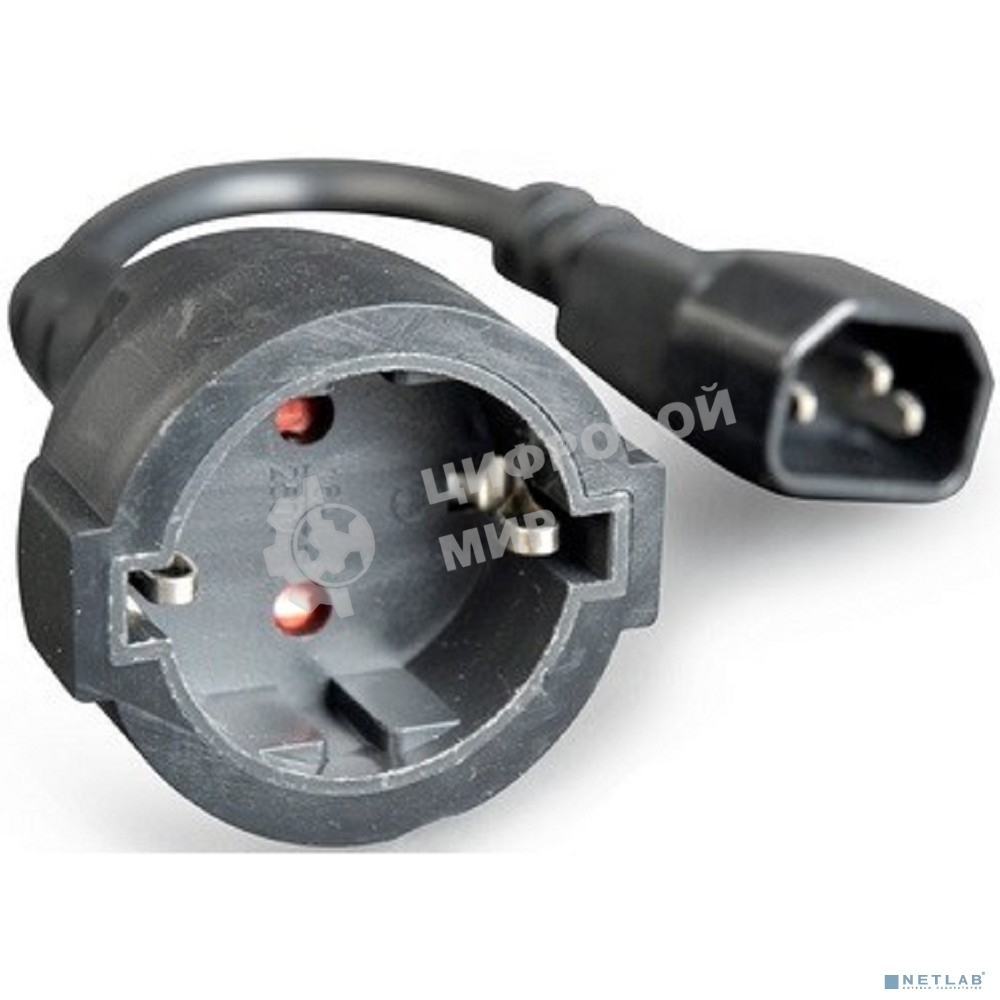 Кабель питания Filum CEE 7/3- С14, 3х0.75мм, 220В, 10A, чёрный, 0.15м [FL-APC10-EU-C14-0.15M] (873351)