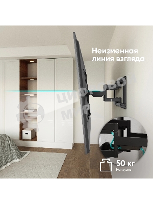 Кронштейн для телевизора ONKRON SM6 32