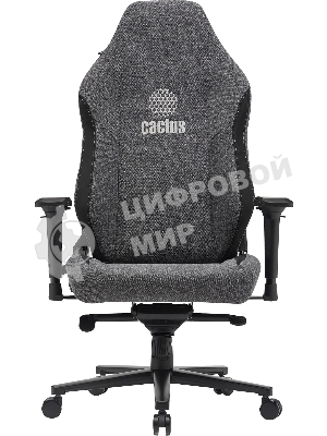 Кресло Cactus CS-CHR-MAG-GY серый, экокожа