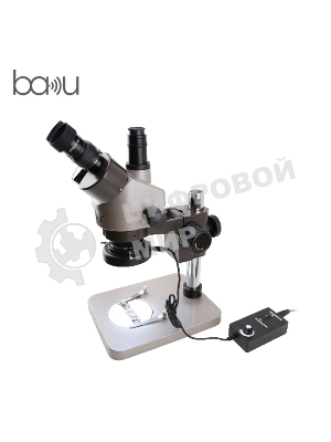 Микроскоп тринокулярный BAKU BA-008T