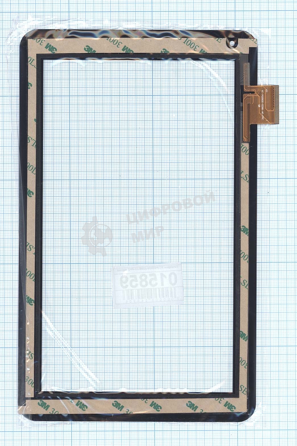 Сенсорное стекло (тачскрин) XC-PG0900-029B-A0-FPC черное