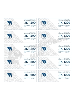 Картридж NVP совместимый NV-TK-1200-SET10 для Kyocera Ecosys M2235dn/ M2735dn/ M2835dw/ P2335d/ P2335dn/ P2335dw (3000k) (10 шт)