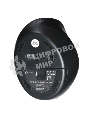 Мышь беспроводная Oklick 688MW ERGO черный, 2400 dpi, радиоканал, Bluetooth, USB, кнопки - 6