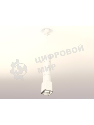 Светильник Ambrella Light XP7812001 SWH/SSL белый песок/серебро песок MR16 GU5.3