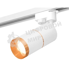 Светильник Ambrella light XT6301021 SWH/PYG белый песок/золото желтое полированное MR16 GU5.3 (A2520,C6301,A2062,C6301,N6134)