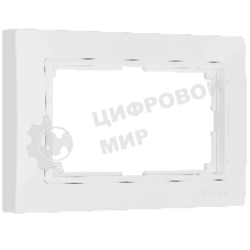 Электроустановочные изделия - Рамка для двойной розетки (белый, basic) W0082001