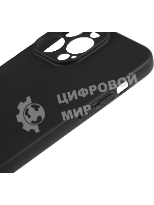 Чехол (клип-кейс) BoraSCO для Apple iPhone 15 Pro Max черный (72415)