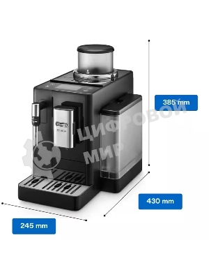 Кофемашина автоматическая Delonghi EXAM440.35.B черный, исп. кофе - молотый/зерновой 1,4 л, 1450 Вт, 19 Бар