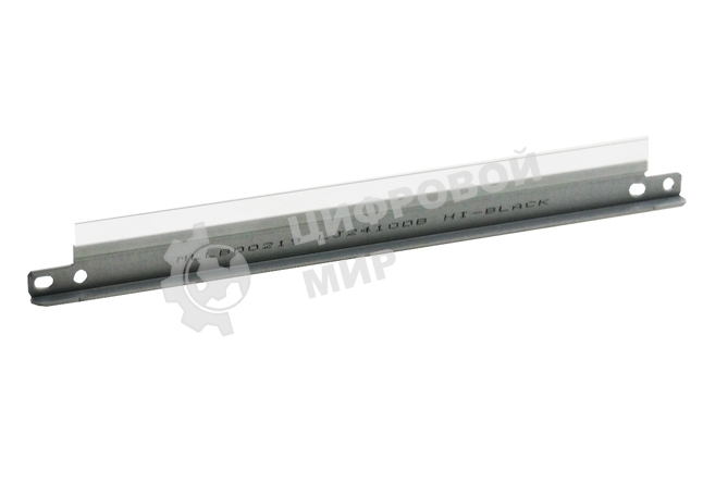 Дозирующее лезвие Hi-Black (Doctor Blade) HP LJ2300/2410/2420/P3005/P3015