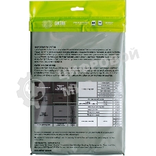 Фотобумага Cactus CS-GA420050ED A4/200г/м2/50л./белый глянцевое для струйной печати