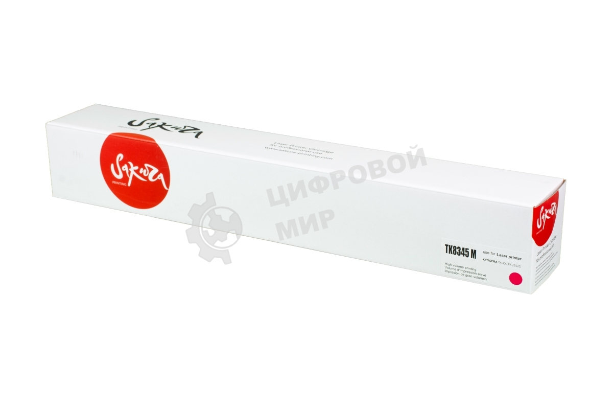 Картридж Sakura TK8345M для Kyocera TASKalfa 2552ci, пурпурный, 12 000  к.