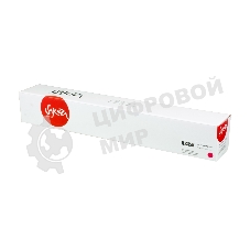 Картридж Sakura TK8345M для Kyocera TASKalfa 2552ci, пурпурный, 12 000  к.