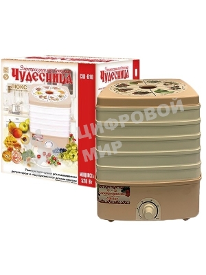 Сушилка для овощей Чудесница Люкс СШ-010,  5 поддонов, 17л,  цв. уп. Пенза