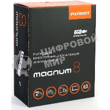 Пусковой многофункциональный аккумулятор Patriot MAGNUM 8 650201608