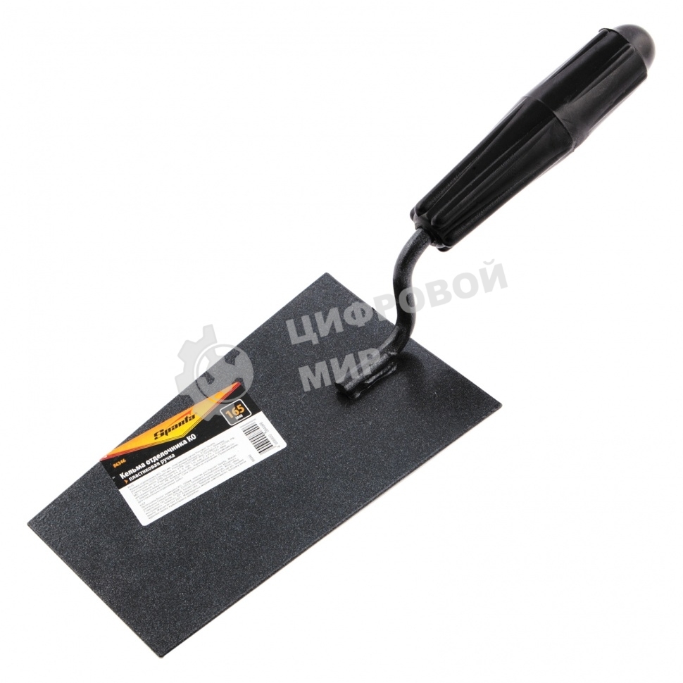 Кельма отделочника Sparta КО, 165 мм, пластиковая ручка