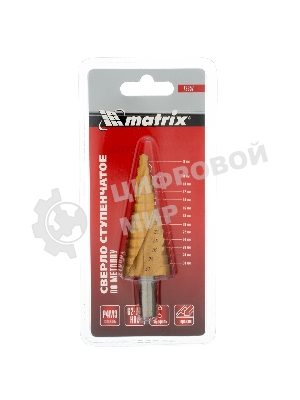 Сверло ступенчатое Matrix, 6-8-10-12-14-16-18-20-22-24-26-28-30 мм,HSS, спирал. проф., трехгр. хвост.