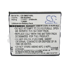 Аккумулятор CameronSino CS-SMG710SL EB-B220AC для Samsung Galaxy Grand 2 4G 3.8V, 2100mAh, 7.98Wh