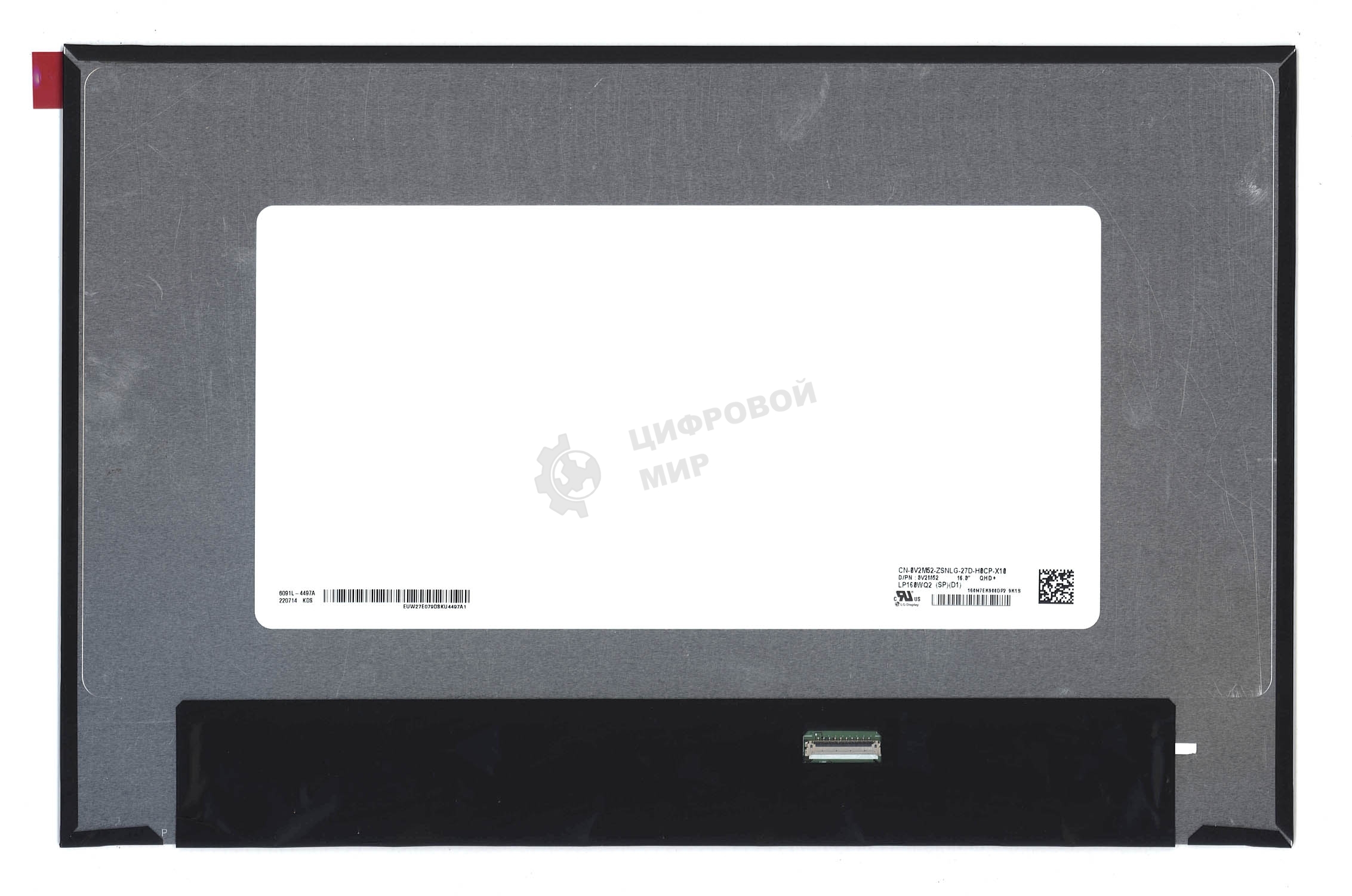 Матрица LP160WQ2(SP)(D1)