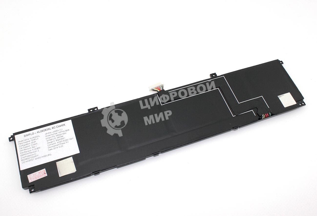 Аккумуляторная батарея для ноутбука HP Envy 15-ep  11.58V 6821mAh