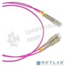 Патч-корд Hyperline FC-D2-504-LC/PR-LC/PR-H-10M-LSZH-MG Патч-корд волоконно-оптический (шнур) MM 50/125(OM4), LC-LC, duplex, LSZH, 10 м