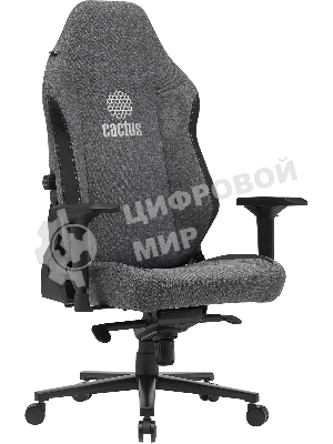 Кресло Cactus CS-CHR-MAG-GY серый, экокожа