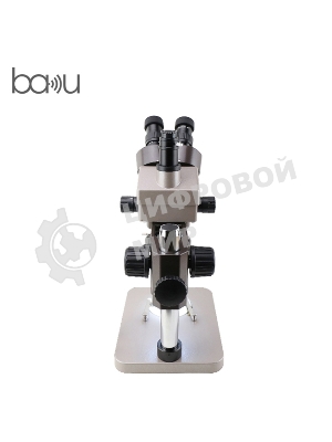 Микроскоп тринокулярный BAKU BA-008T