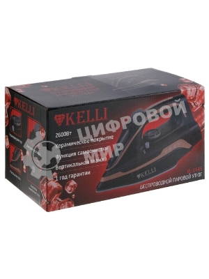 Утюг Kelli KL-1645 черный/коричневый