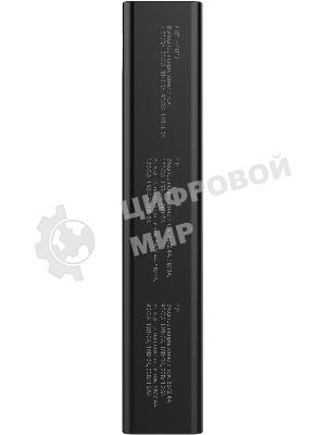 Портативный аккумулятор Digma DGPD100WA 20000mAh QC3.0/PD3.0 100W 5A 2xUSB-A/2xUSB-C черный