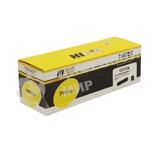 Расходные материалы Hi-Black CF352A  Картридж для HP CLJ Pro MFP M176N/M177FW (Hi-Black) CF352A, Y, 1К      