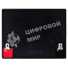 Батарея для ИБП Ippon IP12-5 12В 5А·ч