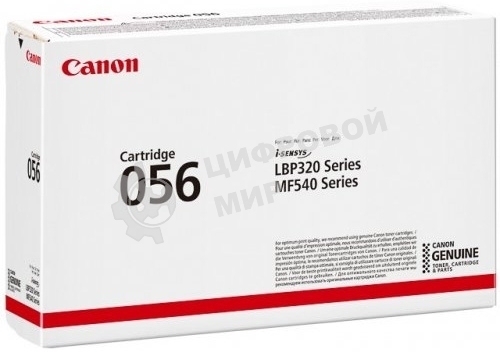 Картридж лазерный Canon 056 черный (10 000 стр.) для Canon MF543x/MF542x