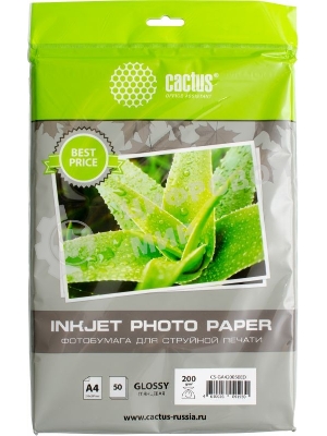 Фотобумага Cactus CS-GA420050ED A4/200г/м2/50л./белый глянцевое для струйной печати