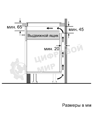Индукционная варочная поверхность Bosch PIB375FB1E, 2 конфорки, стеклокерамика, 3700 Вт