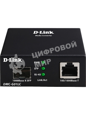 Медиаконвертер D-Link DMC-G10SC/A1A с 1 портом 100/1000Base-T и 1 портом 1000Base-LX с разъемом SC для одномодового оптического кабеля (до 10 км)