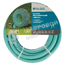 Шланг LUXE Palisad 4 слойный поливочный 3/4 25 м Мята