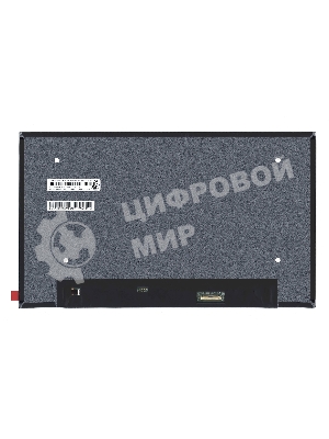 Матрица R140NWFM R2