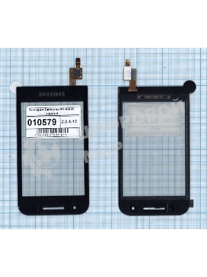 Сенсорное стекло (тачскрин) для Samsung GT-S5820, черное
