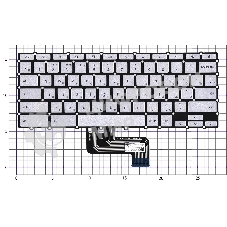 Клавиатура для ноутбука Asus Chromebook C433T серебристая с подсветкой