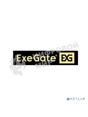 Мышь беспроводная ExeGate Professional Standard SR-9055W белый, 1200 dpi, радиоканал, USB, кнопки - 3