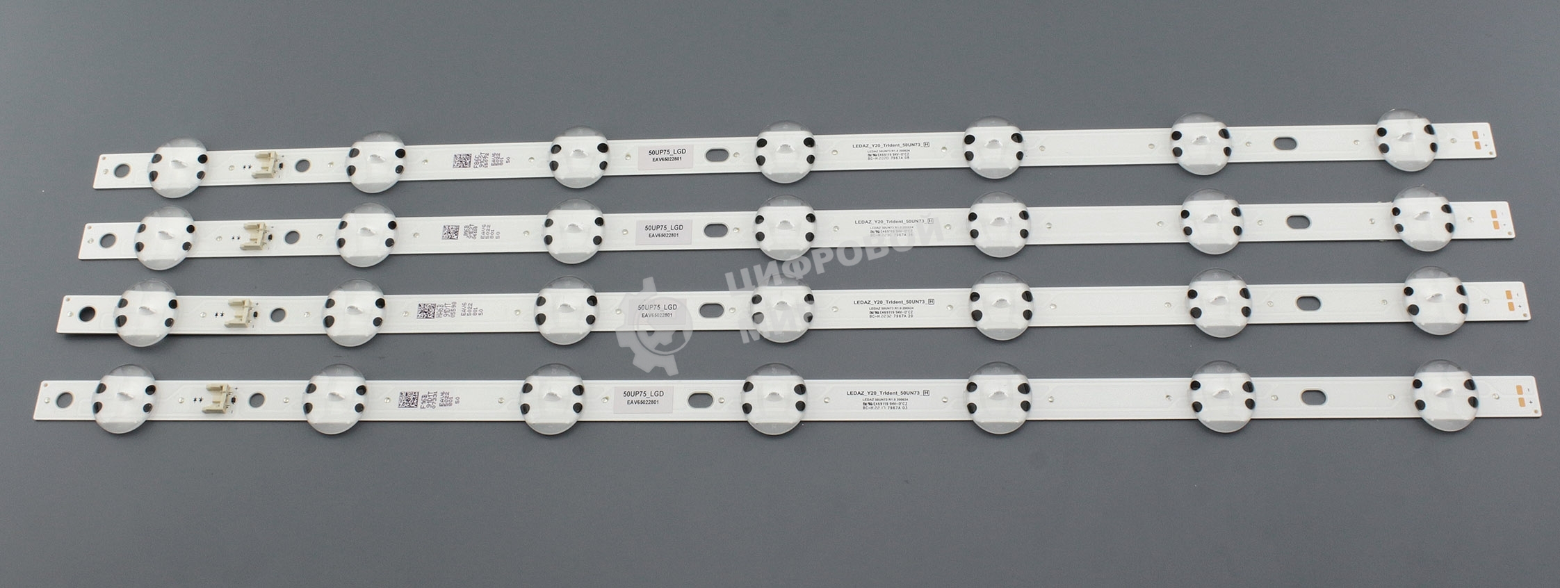 Светодиодная подсветка TV 50