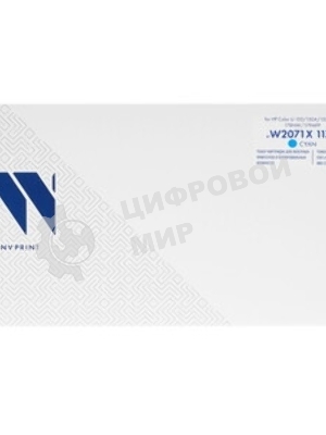 Картридж NVPrint совместимый NV-W2071XT 117X Cyan для HP Color LJ 150/150A/150NW/178NW/179MFP (1300k)