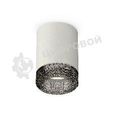Светильник Ambrella Light XS7423002 SGR/BK серый песок/тонированный MR16 GU5.3 (C7423, N7192)